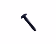 Compatible Black Screw (comparable to Philips, used for M2601B, IntelliVue TRx M4841A/4851A) 1 /Pc SKU: M01-L008