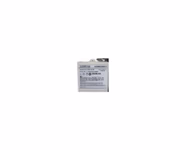 Compatible Li-ion Battery, 11.1V, 5200mAh (comparable to Comen 022-000136-00) for Comen C21,C70 SKU: TNC-BA188