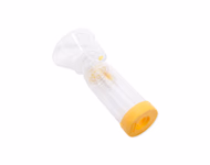 Yellow Standerd Handheld Inhaler Spacer with Mask for Child 175ML,anti-static, Yellow, for Child SKU: TNC-HSC