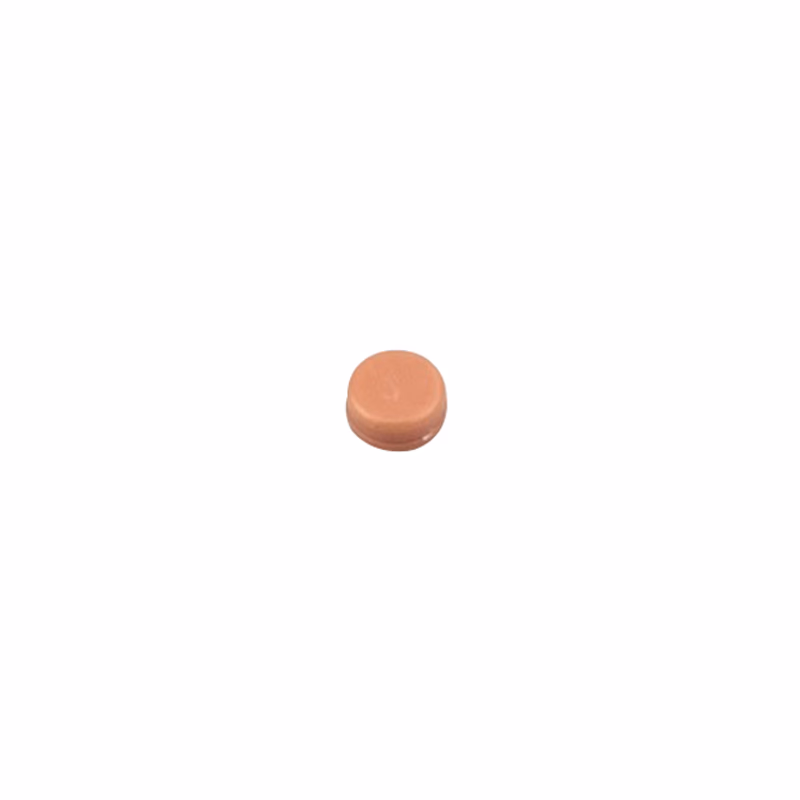 Compatible Brown Screw Cover  (comparable to Philips, used for M1355A ) 1 pcs/bag SKU: KLF-001-02F