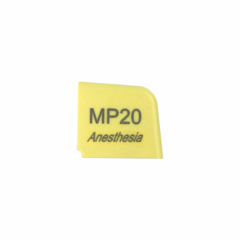Compatible Branding Plastic Cover (comparable to Philips, used for MP20 Anesthesia) 1 pcs/bag SKU: KLN-036-01C