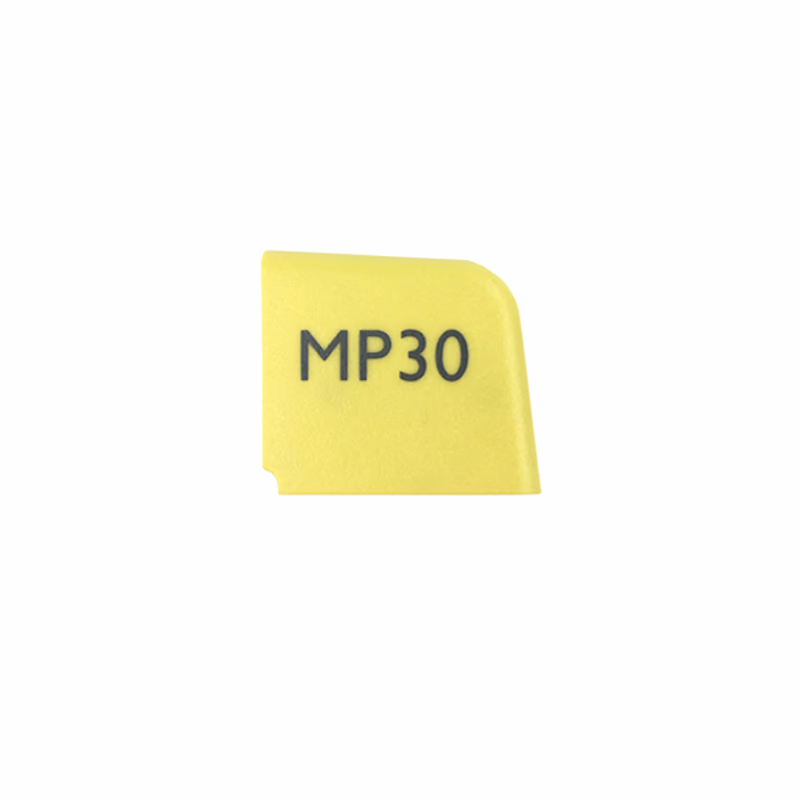 Compatible Branding Plastic Cover (comparable to Philips, used for MP30) 1 pcs/bag SKU: KLN-036-01D