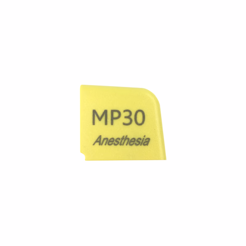 Compatible Branding Plastic Cover (comparable to Philips, used for MP30 Anesthesia) 1 pcs/bag SKU: KLN-036-01F