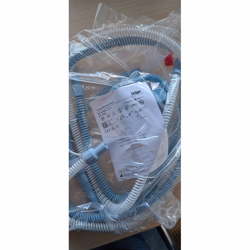 New Original Disposable Heated Circuit (N) (Dual Heating) - Draeger MP02650 Disposable heated breathing circuit (N type), dual heating wire design, suitable for neonatal and pediatric patients, provides more uniform gas heating SKU: MP02650