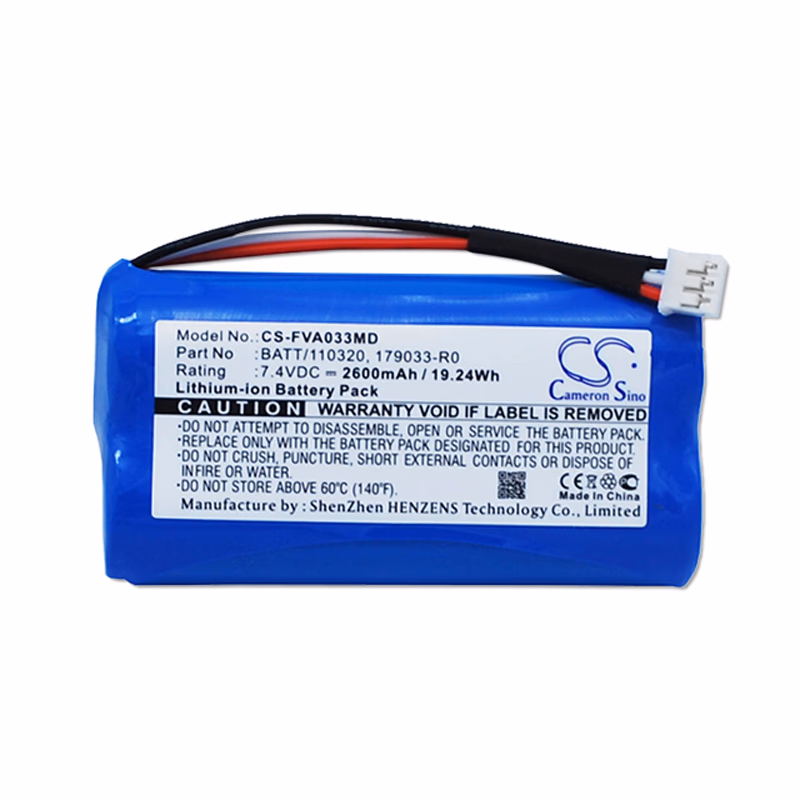 Compatible Li-ion Battery, 7.4V, 2600mAh (comparable to Fresenius 110320-O) for Fresenius Infusionspump Volumat Agilia SKU: TNC-BA080
