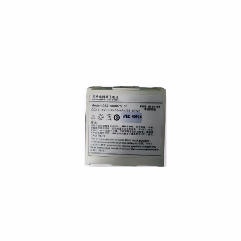 Compatible Li-ion Battery, 14.8V, 5200mAh (comparable to Comen 022-000076-01) for Comen C70 and STAR 5000 SKU: TNC-BA187