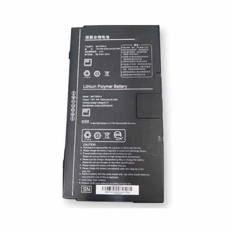 Compatible Li-ion Battery, 7.6V, 3500mAh (comparable to iRay BATTERY-X) for Fujifilm iRay Mars series(Mars1417XF, Mars1717XF, Mars1417XF-GSIa, Mars1417XF-CSI, Mars1717XF-GSI, Mars1717XF-CSI) SKU: TNC-BA194